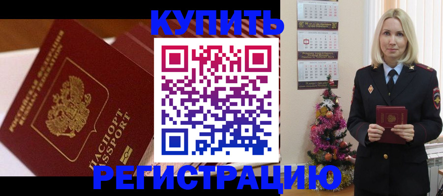 форма 3 в Усть-Джегуте